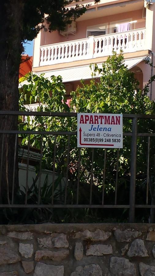 קריקווניצה Apartment Jelena מראה חיצוני תמונה